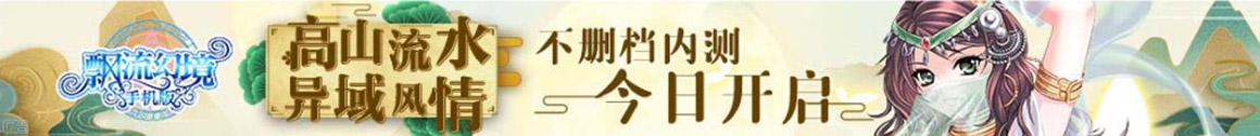 白云区娱乐网